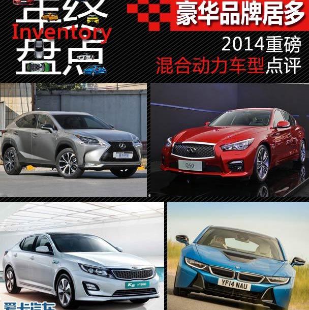 雷克萨斯,雷克萨斯NX,宝马,奥迪,宝马X3