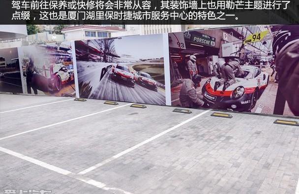 保时捷,世纪,Cayenne,Macan,Panamera