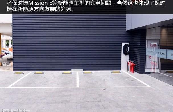 保时捷,世纪,Cayenne,Macan,Panamera
