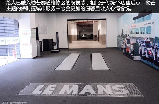 保时捷,世纪,Cayenne,Macan,Panamera