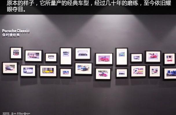 保时捷,世纪,Cayenne,Macan,Panamera