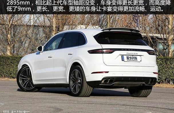 保时捷,Cayenne
