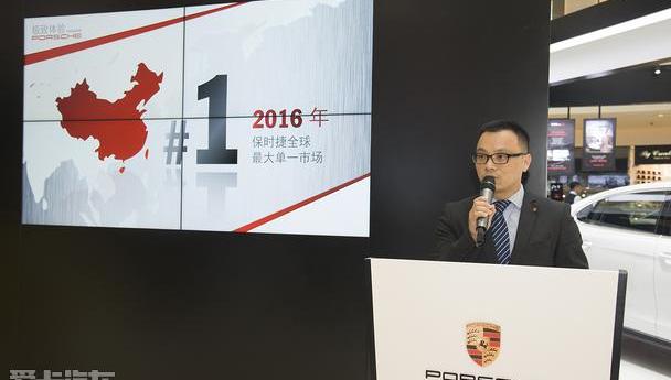 保时捷,保时捷911,Panamera,Cayenne,Macan