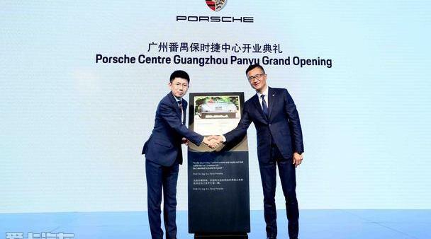 保时捷,保时捷911,Cayenne,Macan,Panamera