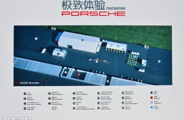 保时捷,北京,奔驰,保时捷911