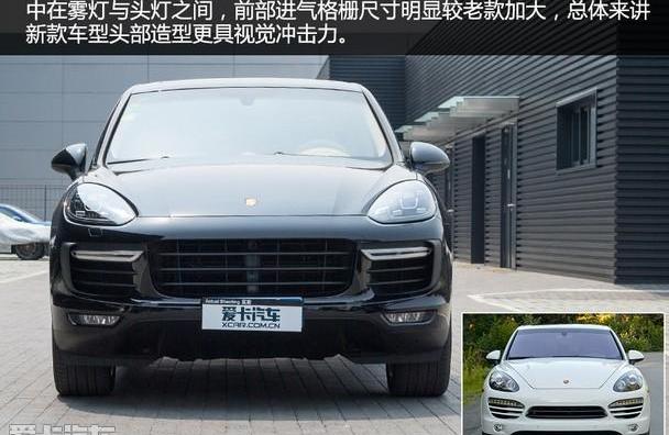 Cayenne,保时捷