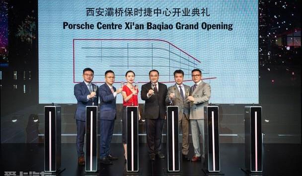 保时捷,Panamera,保时捷911,Cayenne,Macan