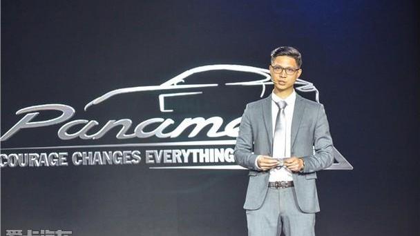 Panamera,保时捷