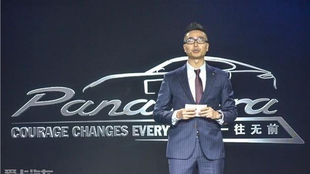 Panamera,保时捷