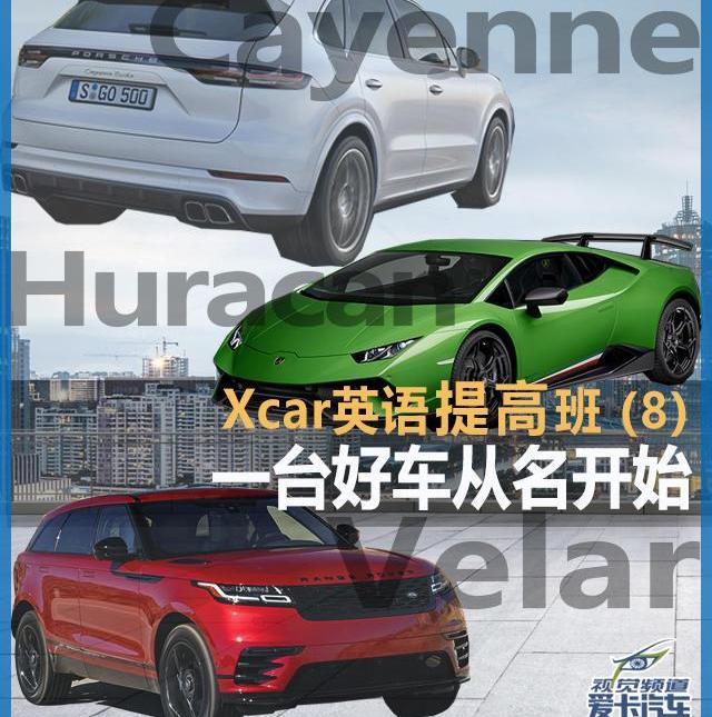 大众,帕萨特,兰博基尼,高尔夫,桑塔纳