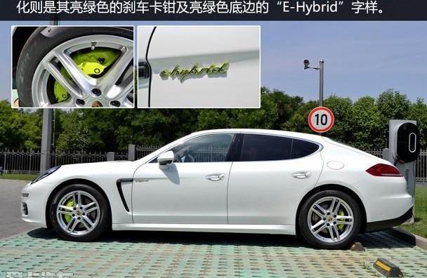 Panamera,保时捷,奥迪,奥迪A8,宝马