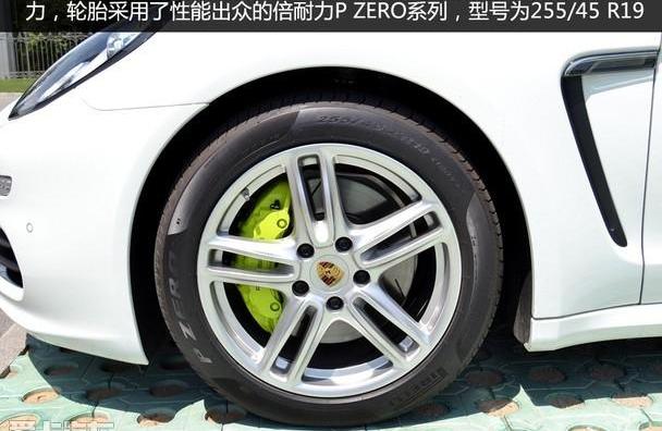 Panamera,保时捷,奥迪,奥迪A8,宝马