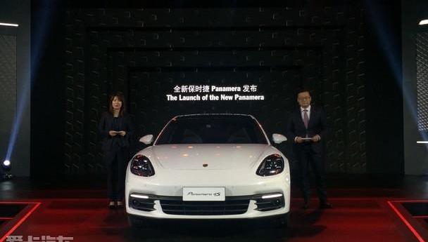 保时捷,Panamera,理念,世纪