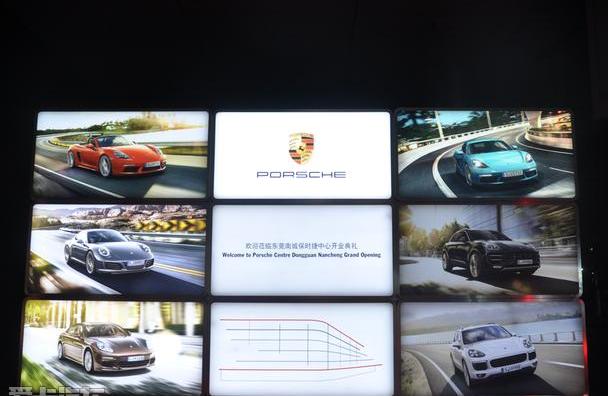 保时捷,Cayenne,Macan,Panamera,理念