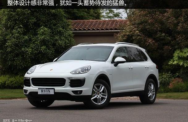 保时捷,奔驰,宝马,汉