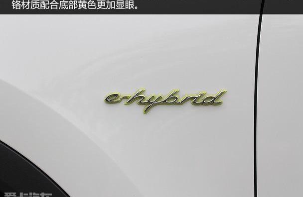 保时捷,奔驰,宝马,汉