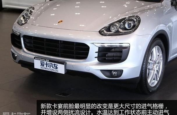 保时捷
