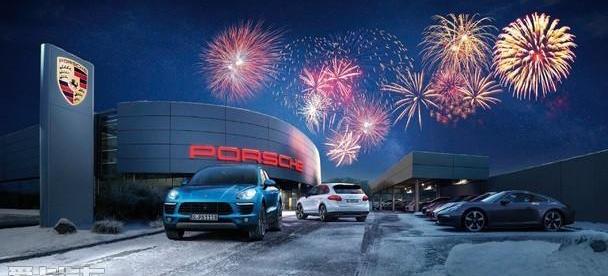 保时捷,Cayenne,Macan,Panamera