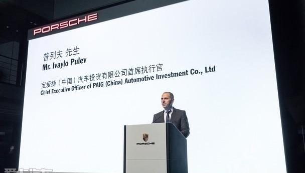 保时捷,Cayenne,Macan,Panamera,理念