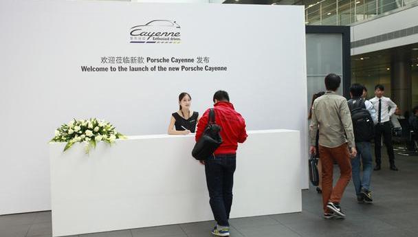 Cayenne,保时捷,理念,Panamera