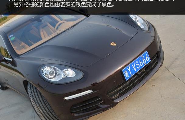 保时捷,Panamera,丰田