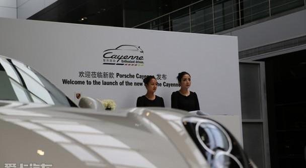 Cayenne,保时捷,理念,Panamera