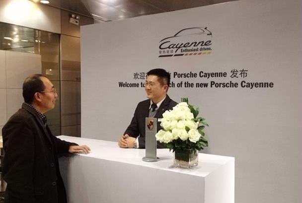Cayenne,保时捷,理念,Panamera