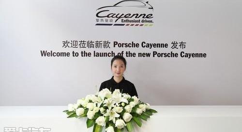 Cayenne,保时捷,理念,Panamera