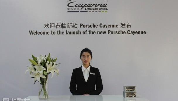 Cayenne,保时捷,理念,Panamera