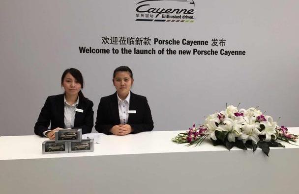 Cayenne,保时捷,理念,Panamera,Macan