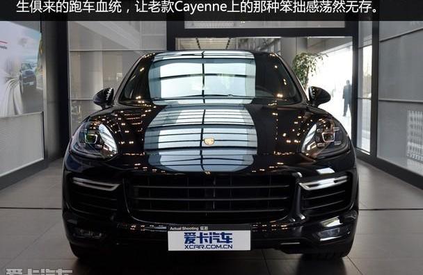 Cayenne,保时捷,Macan