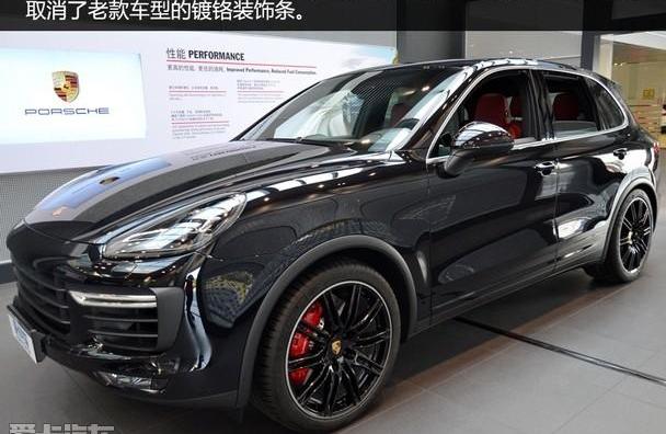 Cayenne,保时捷,Macan