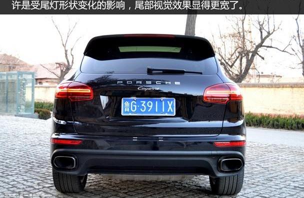 保时捷,汉