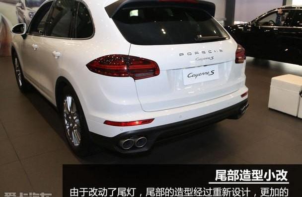 保时捷,Cayenne
