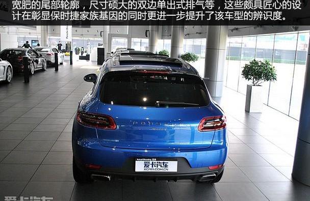 Macan,保时捷