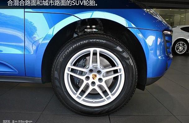 Macan,保时捷