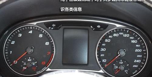 奥迪,奔驰,本田,思域,北京