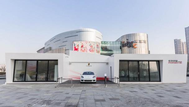 保时捷,理念,Cayenne,Panamera,北京