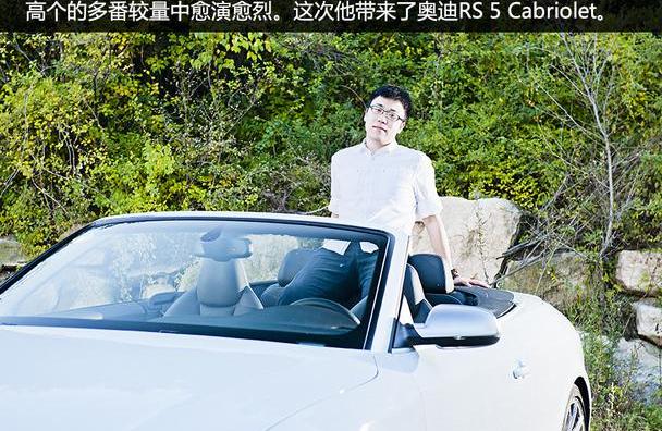 宝马