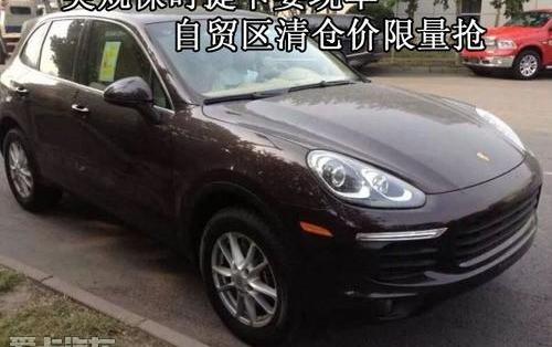 保时捷,777,Panamera