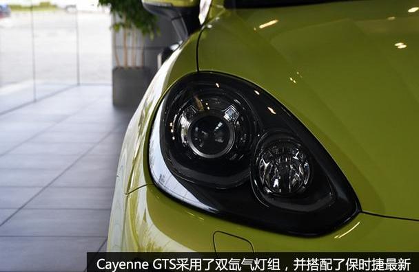 Cayenne,保时捷,发现
