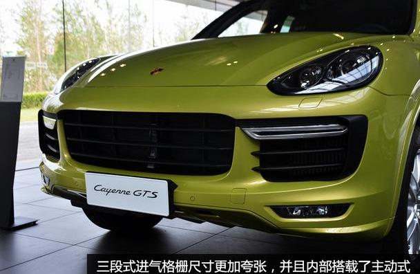 Cayenne,保时捷,发现