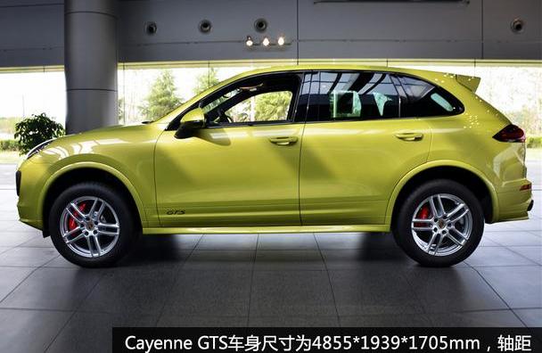 Cayenne,保时捷,发现