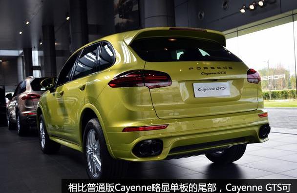 Cayenne,保时捷,发现
