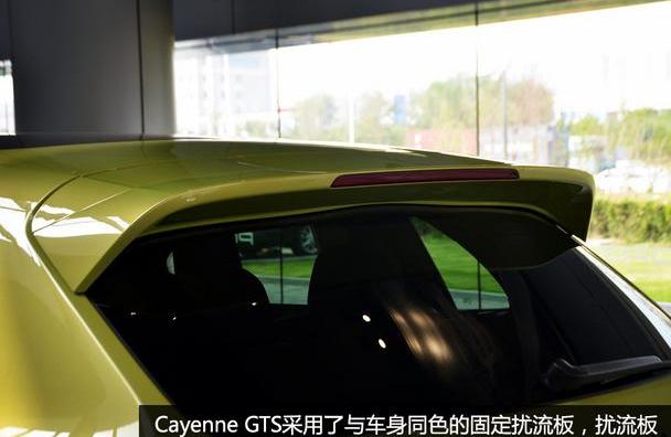 Cayenne,保时捷,发现