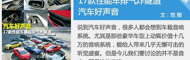 理念