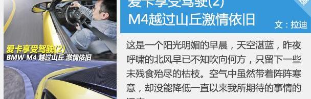 雷克萨斯,奔驰