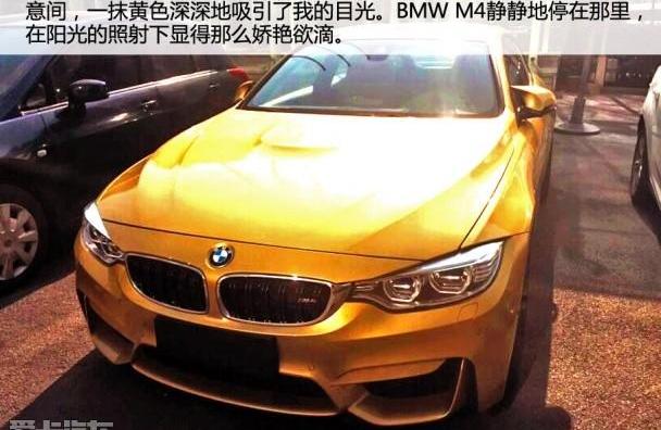 雷克萨斯,奔驰
