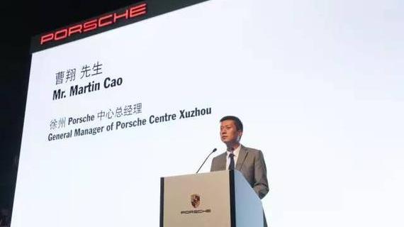 保时捷,北京,Cayenne,Macan,Panamera