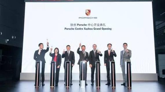 保时捷,北京,Cayenne,Macan,Panamera